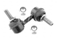 фото thumb №2, Соединитель стабилизатора honda civic 0105 fr-v 05 pr