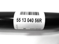 фото thumb №3, Кронштейн tyl.belki r trafic 14- renault ren 551304056r