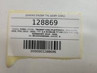 фото thumb №9, Петля двері зад лівий верх ford transit mk8 bk31v42983an