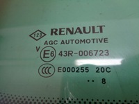 фото thumb №4, Megane iv kombi стекло кузовная треугольник левый задняя