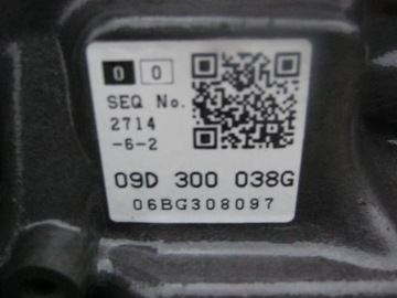 фото thumb №14, Коробка передач коробки передач + редуктор porsche cayenne 4.5 v8 jaa