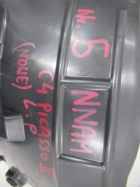 фото thumb №7, Citroen c4 picasso ii підкрилок передні ліва nowe