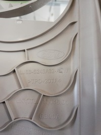 фото thumb №8, Ford escape mk4 защита стойка средняя 20r