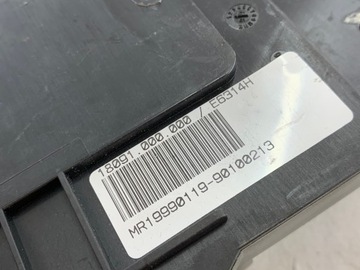 фото thumb №8, Коробка запобіжників bmw e46 8364540