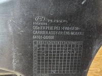 фото thumb №12, Hyundai kona i lift 20- 64101-dd500 pas передний усилитель передний