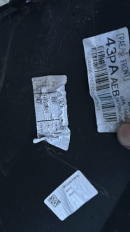 Hyundai i30 2021- бампер перед передній Недорого, фото thumb