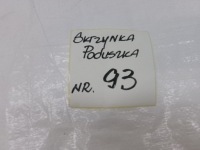 фото thumb №5, Fiat tipo ii подушка сидіння права подушка безпеки