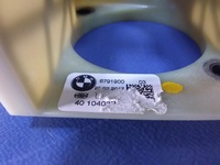 фото thumb №5, Bmw x6 f16 f15 e70 педаль тормоза 6791900