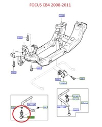 фото thumb №7, Соединитель стабилизатора задняя focus mk2 c-max оригинал