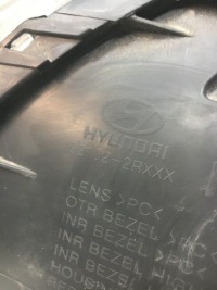 фото thumb №5, Hyundai i30 lift лампа правая передняя 92102-2rxxx