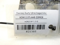 фото thumb №7, Петли борта крышки задняя 447-46 volvo xc90 i