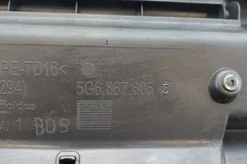 фото thumb №8, Wykońzenie крышки багажника vw golf vii вариант ba5, bv5 5g6867605 1.4l