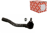 фото thumb №12, Наконечник тяга daewoo chevrolet правая tacuma, rezzo 31711