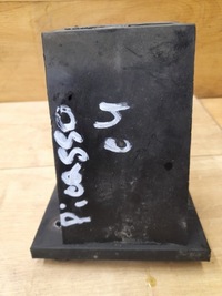 фото thumb №1, Зона деформации перед 2szt kpl citroen c4 picasso