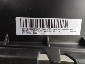 фото thumb №6, Заглушка решётка радиатора mercedes vito w447 a447