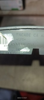 фото thumb №3, Рамка захист панель обдув renault laguna ii 8200286799