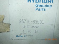 фото thumb №9, Модуль замка двері hyundai sonata 89-94