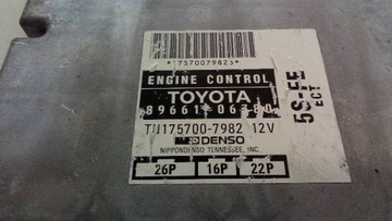 фото thumb №7, Комп'ютер двигуна toyota camry 2,0 b 89661-06380