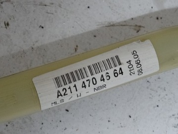 фото thumb №6, Труба заливная горловина топлива mercedes w211 a2114704664