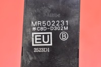 фото thumb №8, Панель керування скло eu mr502231 mitsubishi outlander 1 i 01-08