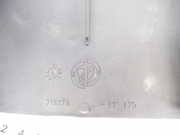 фото thumb №7, Нижняя защита руль fiat palio 716180614