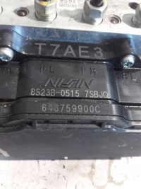 фото thumb №4, Honda hr-v ii lift насос abs