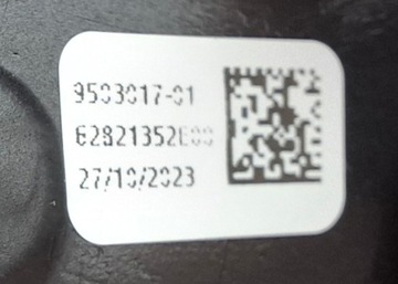 фото thumb №6, Bmw 3 g20 накладка задньої запчастини кермо 62821352