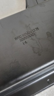 Балка бампера передняя усилитель перед mg 4 mulan 2022- Оригинал, фото thumb