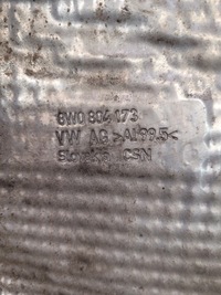 фото thumb №6, Защита тепловая левый задняя audi a4 b9 8w0804173