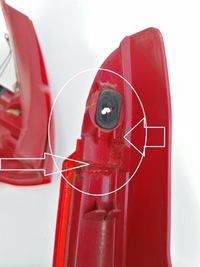 фото thumb №4, Citroen c4 лампа задняя задняя правая kpl