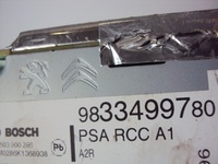 фото thumb №5, Радіо навігація peugeot 208 ii citroen c4 ii