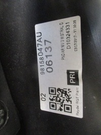 фото thumb №7, Обивка дверь правый задняя peugeot 3008 ii