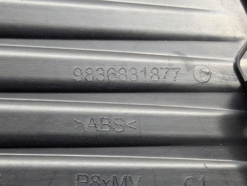 фото thumb №6, Peugeot 3008 5008 ii решітка бампера ліва права перед нова оригінал