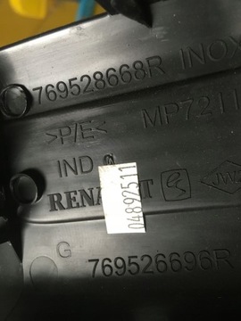 фото thumb №3, Захист порога renault grand scenic iv 769528668r l