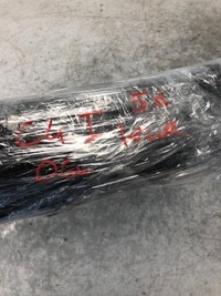 фото thumb №5, Шторка безопасности подушка безопасности левая citroen c4 i 5d 9646572180