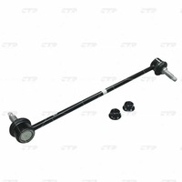 фото thumb №1, З'єднувач стабілізатора cl0303l ctr