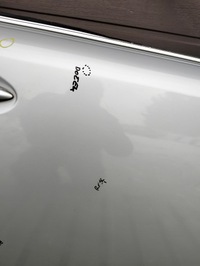 фото thumb №7, Дверь правый перед передние lexus is ii 220 цвет 1g1 lata 05-09 seda