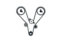 фото thumb №2, Набор ремень распределительного вала hyundai coupe santa fé i son