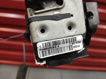 фото thumb №9, Jeep cherokee liberty kk 07-12r замок двері лівий зад оригінал справний