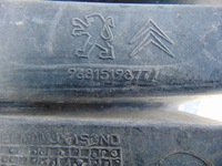 фото thumb №10, Решітка середня бампера partner iii 9681519877