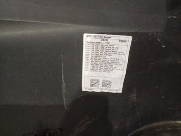 фото thumb №6, Бампер перед land rover range rover l551