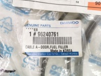 фото thumb №10, Трос крышки заливка топлива daewoo nubira oem номер 96240761