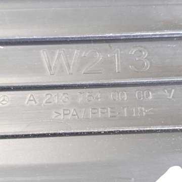 фото thumb №7, Mercedes-benz e w213 2019 зад кришка заливання пального