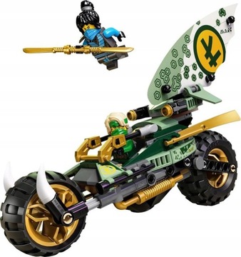 LEGO NINJAGO 71745 ВЕРТОЛЕТ ЛЛОЙДА ДЛЯ ДЖУНГЛЕЙ
