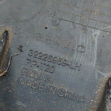 фото thumb №6, Polestar 2 2022 перед сторона ліва планка / накладка na крило переднє