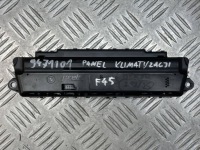 фото thumb №8, Bmw (oem) 9471101 2' f45 f46 x1 f48 панель керування кондиціонера повітропровід