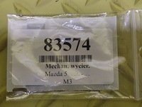 фото thumb №8, Mazda 5 механізм двірник перед 1593000602