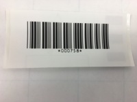 Захист заглушка лампи фара права mercedes w140 1406280845 Оригінал, фото thumb