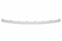 фото thumb №1, Audi a6 08-11 молдинг бампера задня середня хром