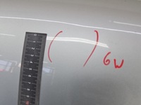 фото thumb №8, Капот передняя dacia sandero ii 12-20 серебристый ted69